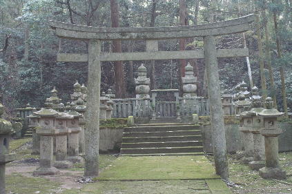 秀就墓